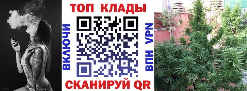 Амфетамин Волоколамск