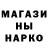 ТГК концентрат Yarik Kuzman