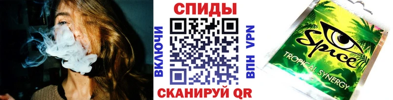 KRAKEN как зайти  Волоколамск  Бутират BDO 