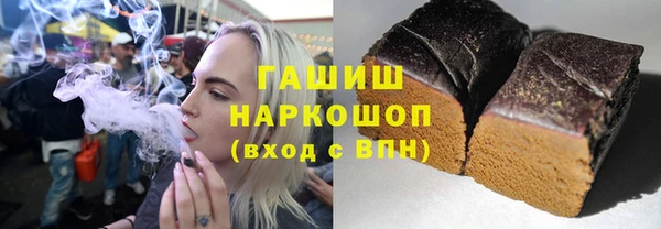 каннабис Остров