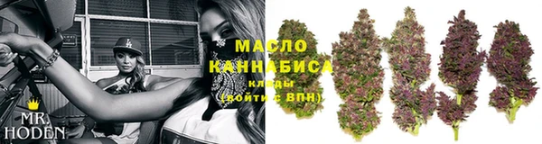 каннабис Остров