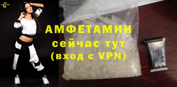 гидропоника Яровое