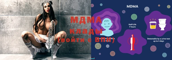 спайс Янаул