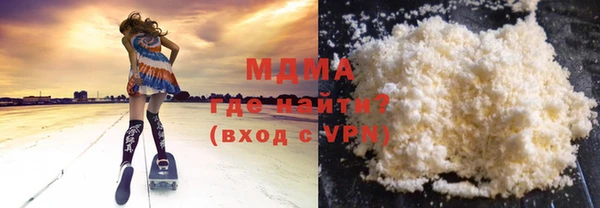 хмурый Яранск