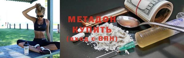 ешки Нязепетровск