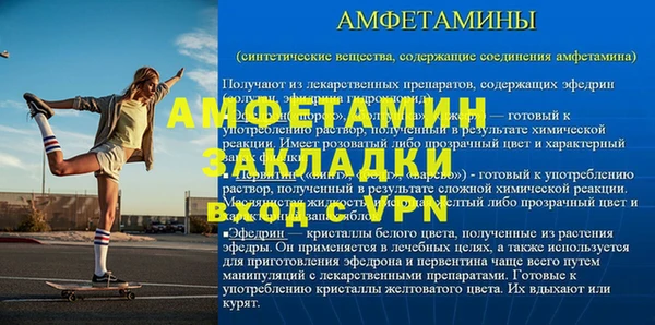 каннабис Остров