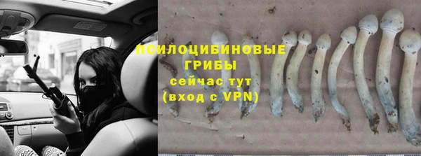 каннабис Остров