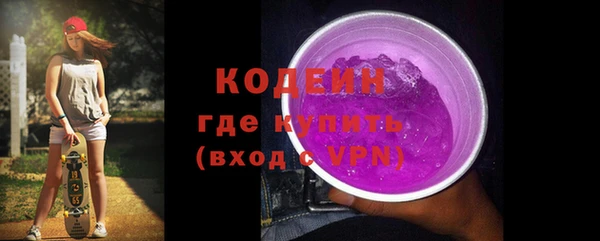 каннабис Остров