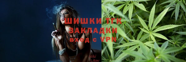 каннабис Остров