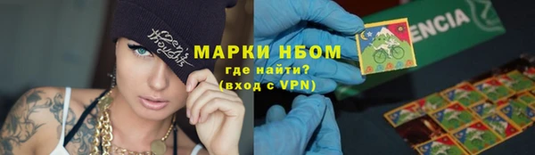 каннабис Остров