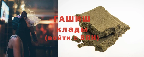 спайс Янаул