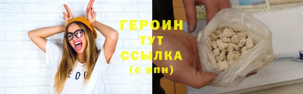экстази Осинники