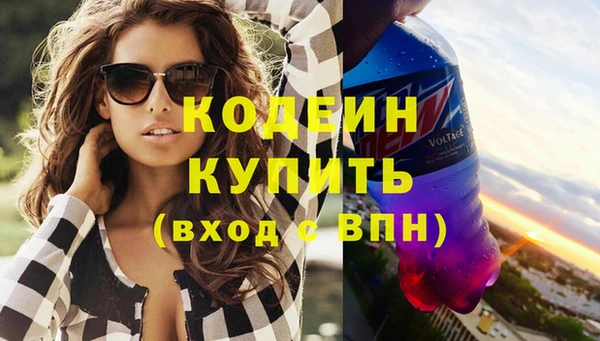 каннабис Остров