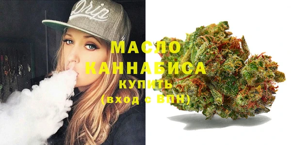 хмурый Яранск