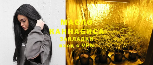 хмурый Яранск