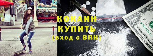 каннабис Остров