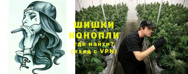 каннабис Остров