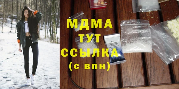 каннабис Остров