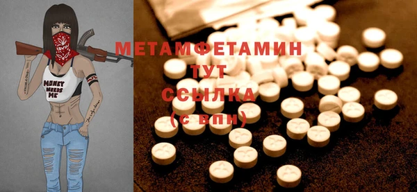 каннабис Остров
