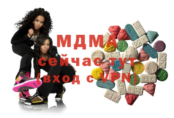 хмурый Яранск