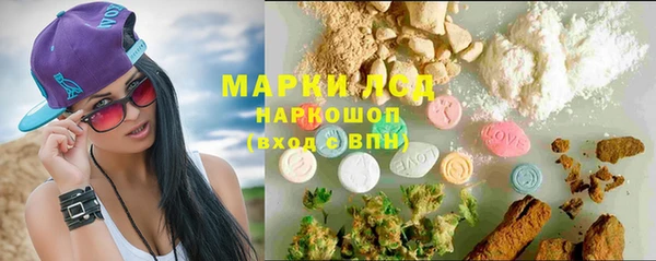 каннабис Остров