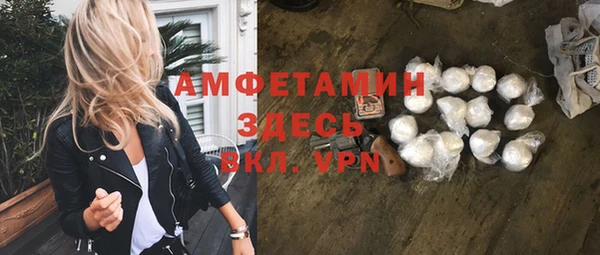 хмурый Яранск