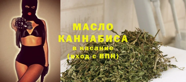 хмурый Яранск