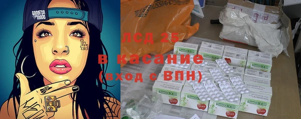 каннабис Остров