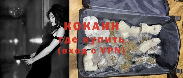хмурый Яранск
