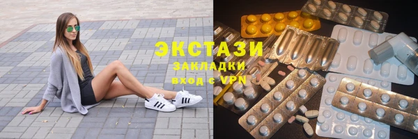 каннабис Остров