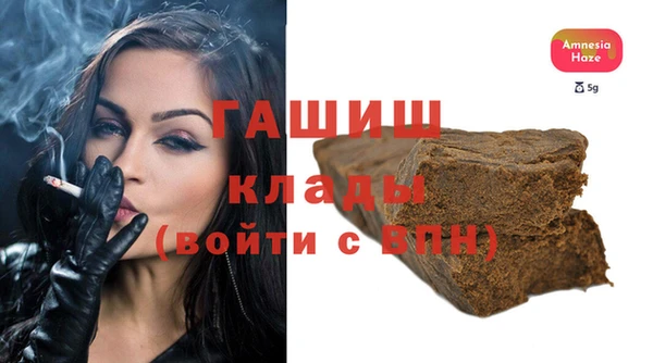 каннабис Остров
