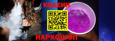 дживик Апрелевка