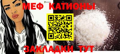 дживик Апрелевка