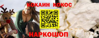 дурь Балаково
