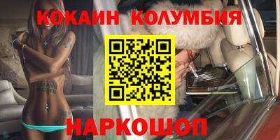 дживик Апрелевка
