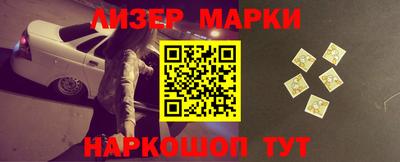 дурь Балаково