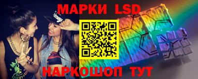 mix Абакан