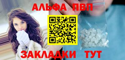 дживик Апрелевка