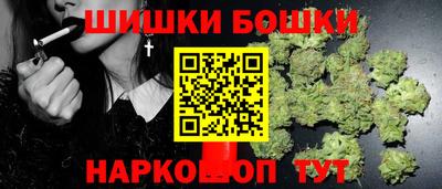 герыч Апшеронск