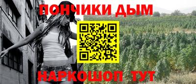 spice Аргун