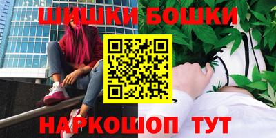 герыч Апшеронск