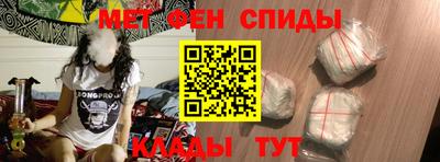 тгк Балашиха