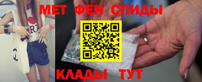 дурь Балаково