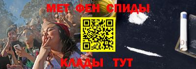 дживик Апрелевка