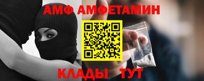 ECSTASY Азнакаево