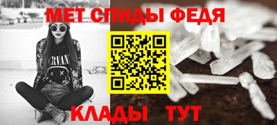 дурь Балаково