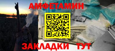 дживик Апрелевка