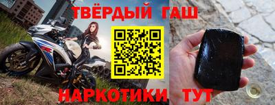 дурь Балаково