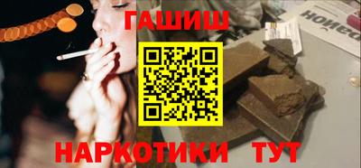 дживик Апрелевка