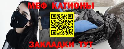 герыч Апшеронск